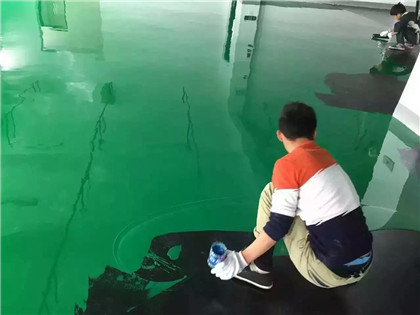 宜良下面给你一份环氧地坪漆施工的完整流程